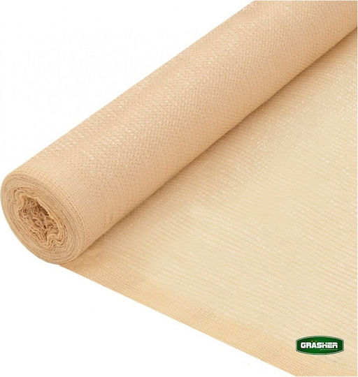 Grasher E-125 Rectangular Shade Net Beige in Roll 1x50m 125gr/m²