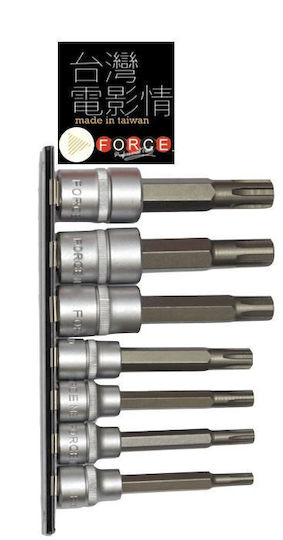 Force Chei tubulare cu Vârfuri Allen, Ribe și Patrat de Prindere 3/8'', 1/2'' Set 7buc