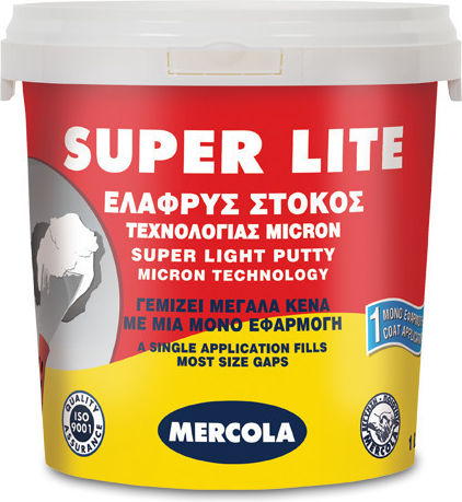 Mercola Super Lite Αφρόστοκος Έτοιμος Λευκός 250ml