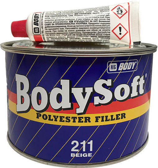 HB Body Bodysoft 211 Σιδηρόστοκος Πολυεστερικός 1kg