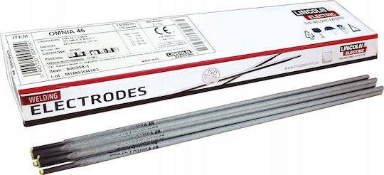 Lincoln Ηλεκτρόδια 2.1kg 1τμχ 800358-1