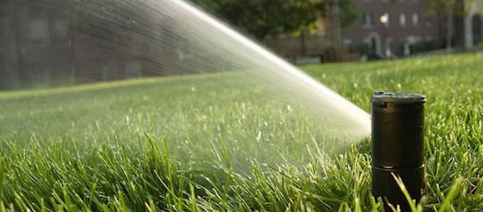 Rainbird Pc Μπεκ Pop Up 460000090