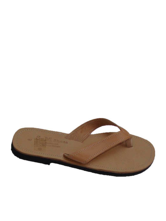 Leather Women's Flat Sandals in Beige Color