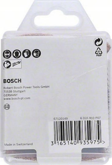 Bosch Λάμα Πολυεργαλείων 2608664484