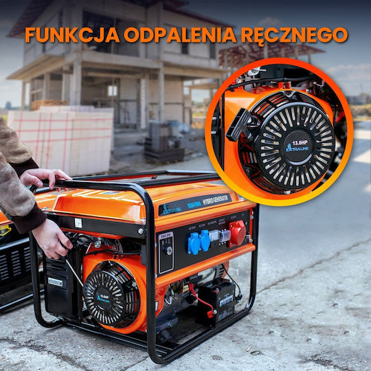 Extralink Γεννήτρια Βενζίνης/Υγραερίου με Μέγιστη Ισχύ 8.75kVA