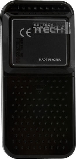 Alcofind Θήκη POS
