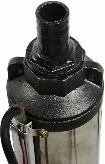 Geko Monofazică Pompă de Apă 0.8hp G81408