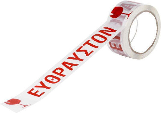 Fragile Tape 48mm One Piece