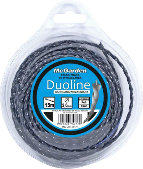 McGarden MG-200-0524 Μεσινέζα Τετράγωνη Μήκους 15m και Πάχους 2.4mm
