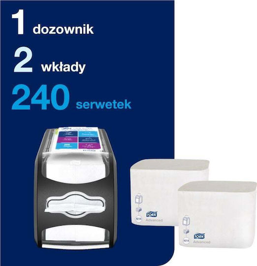 Tork Tork Xpressnap Θήκη Για Χαρτομάντηλα Μαύρη 962901