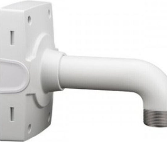 Axis Camera Mount for CCTV Systems White 01473-001