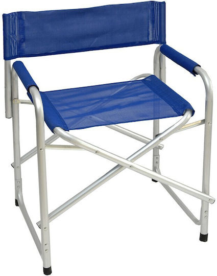 Campus Director's Chair Beach Aluminium Blue Waterproof 47x47cm
