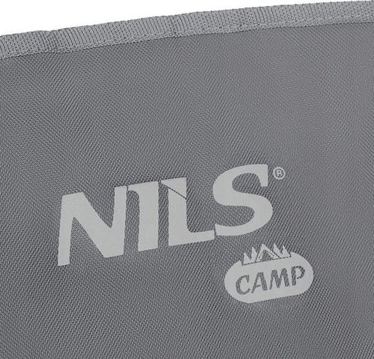 Nils Καρέκλα Παραλίας Γκρι