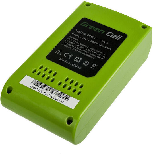Green Cell Werkzeugbatterie 24V mit Kapazität 2Ah GreenWorks 29852 G-24