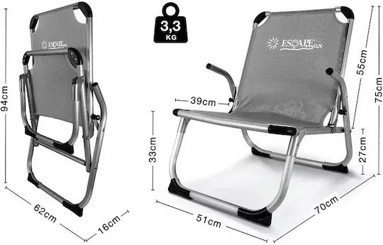 Escape Max Scăunel de Plajă cu Spătar Înalt Alb 62x70x75cm.
