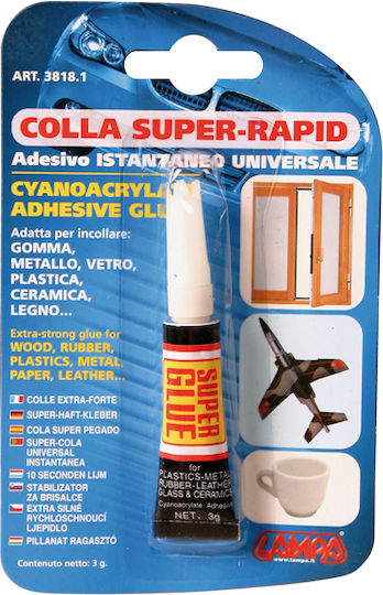 Lampa Κόλλα Gel Στιγμής Super-Rapid Glue 3gr