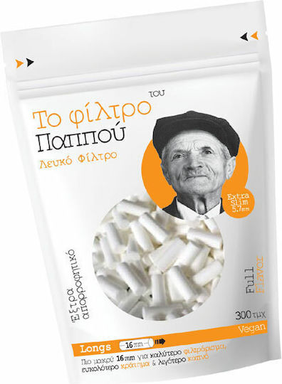 Του Παππού 300 Φιλτράκια