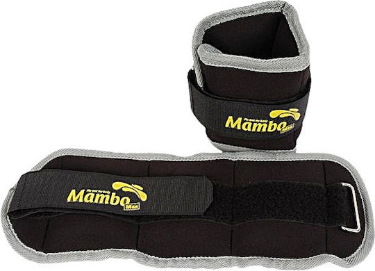 Mambo Max Βαράκια Άκρων 2 x 2.0kg