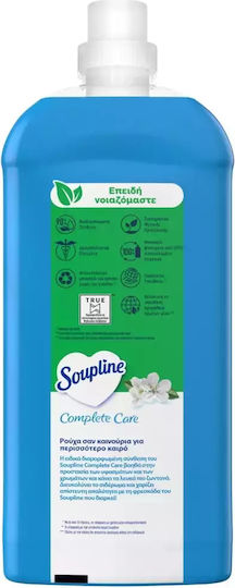 Soupline Омекотител Сгъстен Complete Care Цветя 60 бройки 1,26л