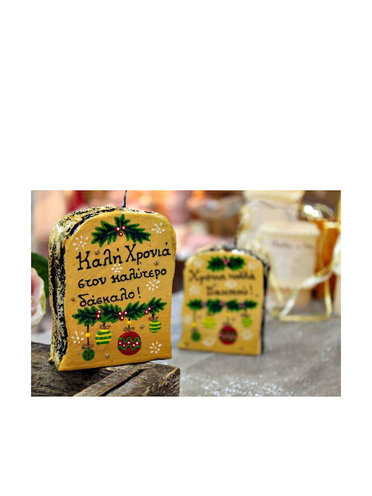 Gerakis The translated Liquid template in German language: Weihnachtskerzen & Kerzenständer Kerze 10x8cm.