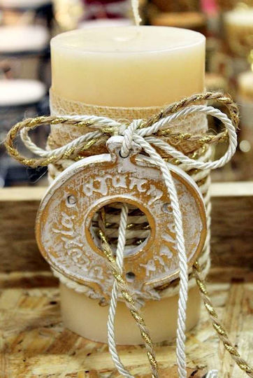 Gerakis Christmas Ceramic Gold Candle 10x8cm