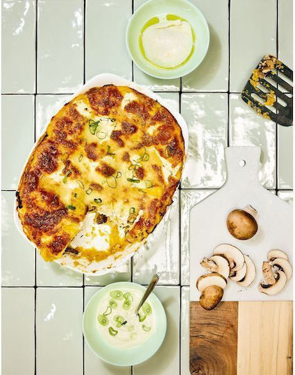 Luminarc Smart Cuisine Ορθογώνιο Πυρίμαχο Σκεύος Κεραμικό 34x25cm