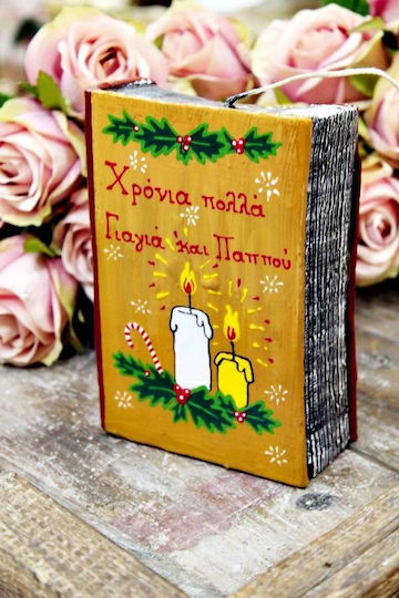 Gerakis Χριστουγεννιάτικο Κερί 15x10εκ.