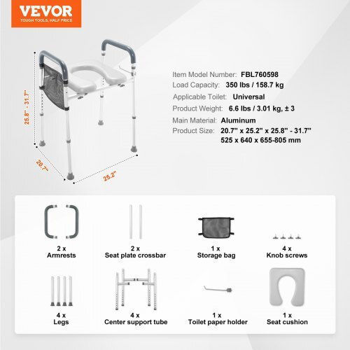 Vevor Ανυψωτικό Κάθισμα Τουαλέτας 655cm SJLDSJGMTZDLV1SLQV0