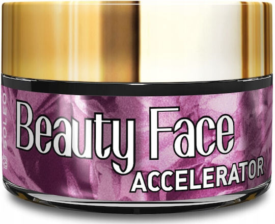 Wild Tan Sexy Carrot Accelerator + Beauty Face Jar