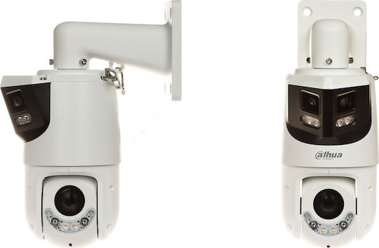 Dahua SDT4E425-8P-GB-APV1 IP Dual Surveillance Camera Full HD+ 4MP Waterproof with Two-Way Communication and 2.8mm Lens