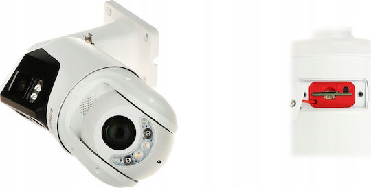 Dahua SDT4E425-8P-GB-APV1 IP Dual Surveillance Camera Full HD+ 4MP Waterproof with Two-Way Communication and 2.8mm Lens