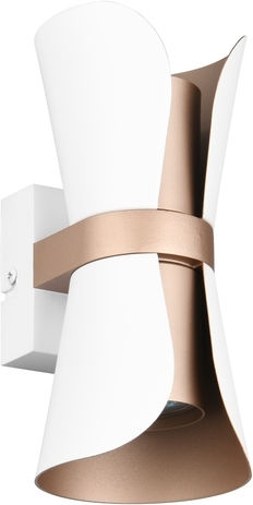 Trio Lighting Μοντέρνο Φωτιστικό Τοίχου με Ντουί GU10 Λευκό 10x11x10εκ.