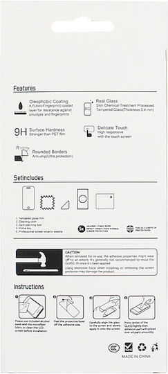 Tempered Glass (Realme C67)