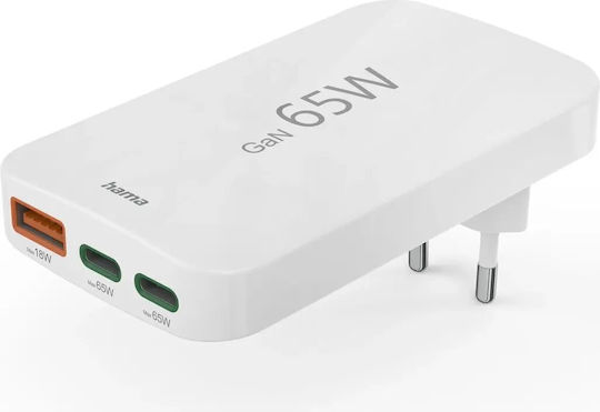 HAMA Charger Without Cable GaN with USB-A Port and 2 USB-C Ports 65W Power Delivery / Quick Charge 3.0 Whites (201976)