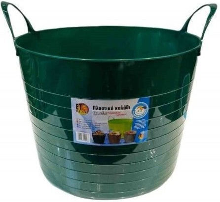 Erntetools Gartenkorb Heavy Duty Grüner 44x43cm
