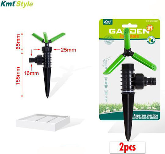 KMT Style Spike-Düse 1Stück Green 9369399