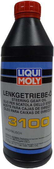 Liqui Moly Steering Gear Oil 3100 Βαλβολίνη Αυτοκινήτου για Αυτόματο Κιβώτιο Ταχυτήτων & Υδραυλικό Τιμόνι 1lt