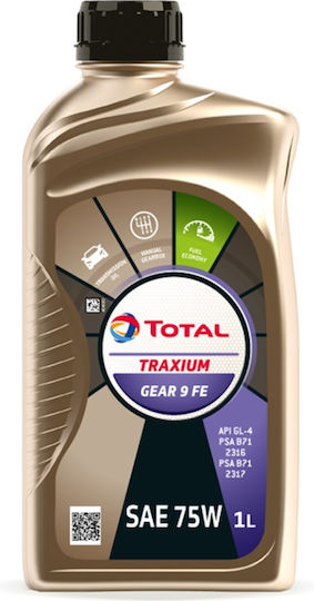 Total Traxium Gear 9 Fe Car Transmission Fluid For Automatic Transmission 75W 1lt