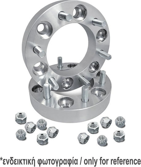Simoni Racing Αποστάτες Τροχών Αυτοκινήτου για Mazda/Opel/Vw/Toyota 30mm (6x139.7) 2τμχ