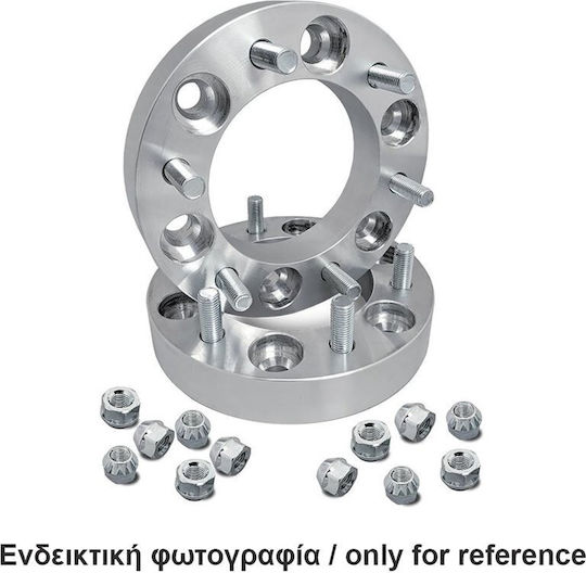 Simoni Racing Adaptoare și distanțiere roți auto 30mm (5x139) pentru Kia Picanto Daihatsu 2buc