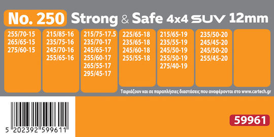 Cartech Strong & Safe No.250 Anti-slip Chains Thickness 12mm Passenger & 4x4 Car 2pcs