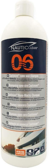 Nautic Clean Καθαριστικό Σκάφους 1000ml