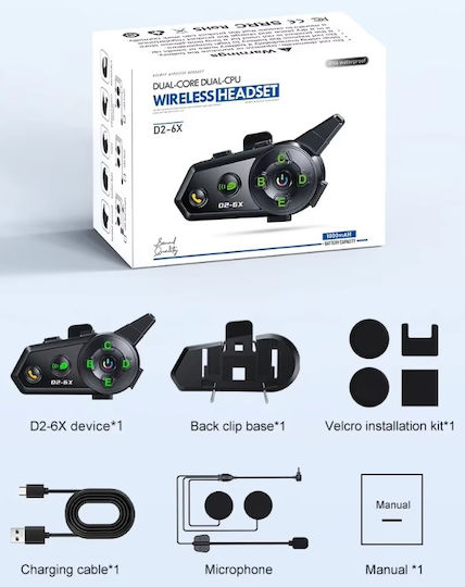 D2-6X Single Motorcycle Communication System for Helmet with Bluetooth