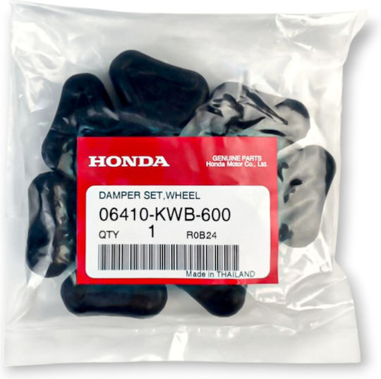Honda Λάστιχο Ταμπούρου Μοτοσυκλέτας