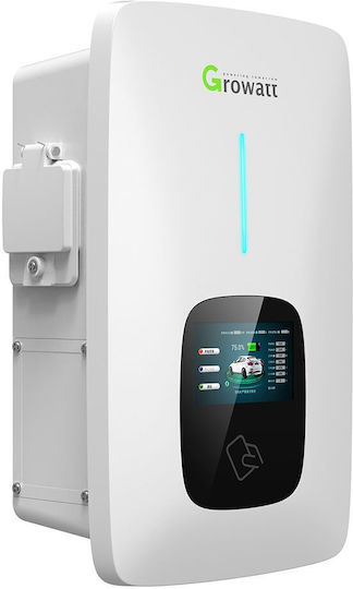 Growatt Wall Mounted 22kW Charging Station Type 2 (22AS-P-V1)