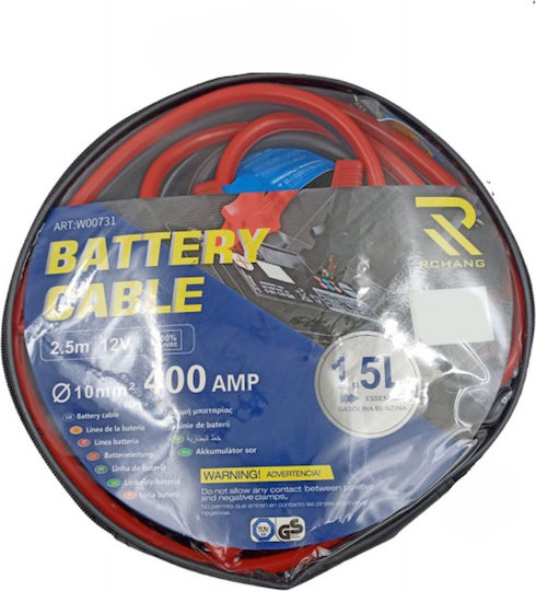 Cablu de Pornire pentru Baterie Auto 400A 2.5m