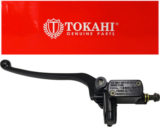Τρόμπα Πίσω Φρένου Sym Joyride Tokahi