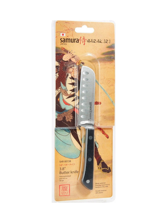 Samura Harakiri Μαχαίρι Chef από Ανοξείδωτο Ατσάλι