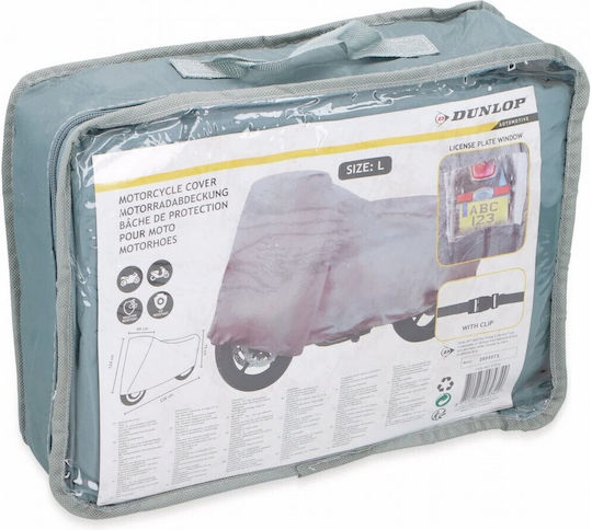 Dunlop Κουκούλα Μηχανής Αδιάβροχη Large Μ228xΠ99xΥ124εκ.