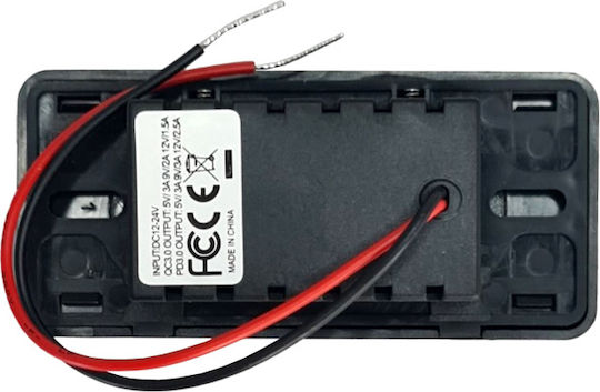 Powertech Boat Power Plug with Panels